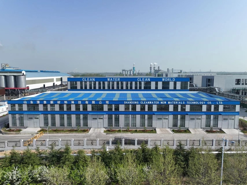 中国 Yixing Cleanwater Chemicals Co.,Ltd. 会社概要
