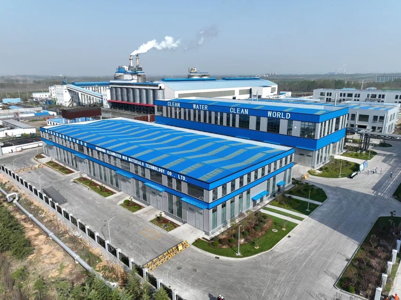 中国 Yixing Cleanwater Chemicals Co.,Ltd. 会社概要