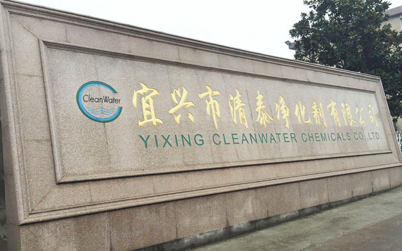 中国 Yixing Cleanwater Chemicals Co.,Ltd.
