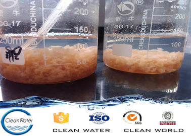ISO/SGS のペンキの凝固水凝集剤の処置 7.0±1.0% の固形分