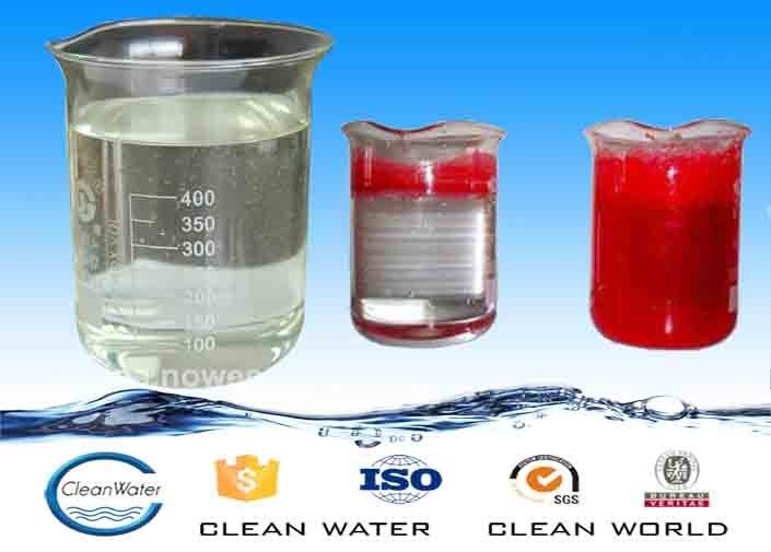 織物の廃水のDicyandiamideのホルムアルデヒド ポリマーのための55295982化学脱色剤