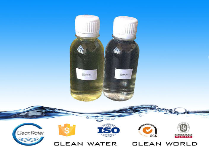 織物、ペーパーの染まる水処理のためのBV/ISO PH 1.5-3.0水Decoloringの代理店作成