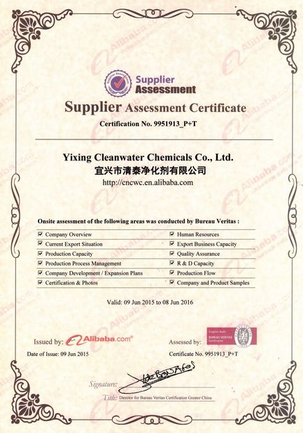中国 Yixing Cleanwater Chemicals Co.,Ltd. 認証